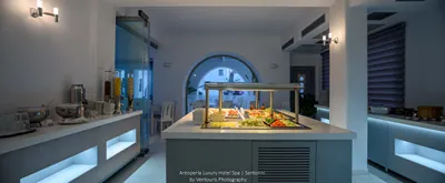 Antoperla Luxury Hotel & Spa