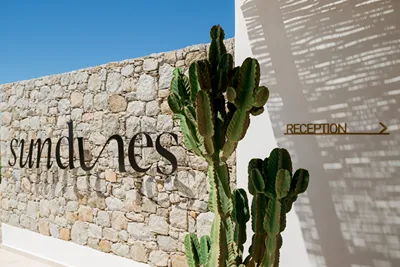 Sundunes Hotel