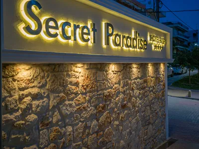 Secret Paradise Hotel & Spa Chalkidiki