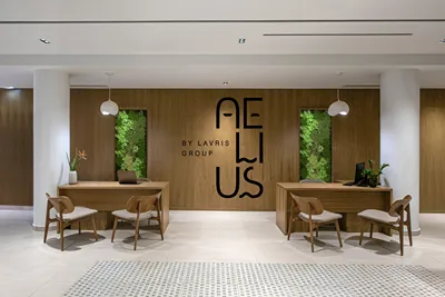Aelius Hotel & Spa