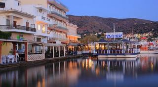 Aristea Hotel
