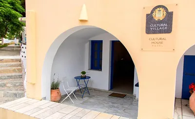 Cultural House Apartments