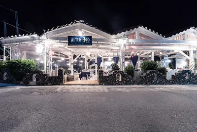 Yianna Hotel Agistri