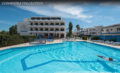 Cleopatra Superior Hotel Kos