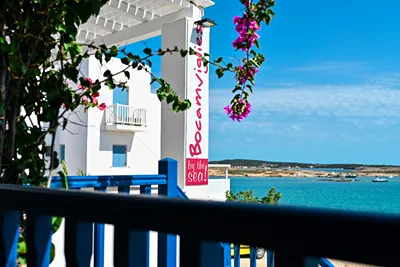 Bocamviglies by The Sea