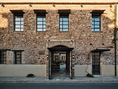 NOT Hotel