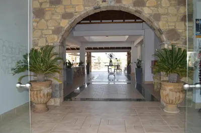 Natura Park Village Hotel & Spa