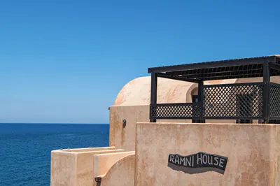 Ramni House