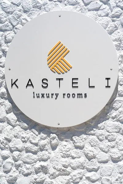 Kasteli Luxury Rooms