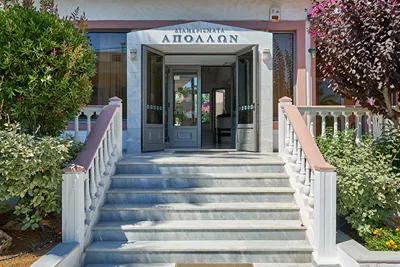Apollon Hotel Apartments Rethymno