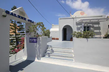Unique Galini Oia - Adults Only