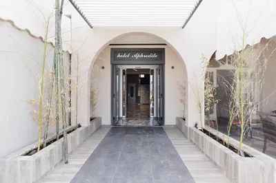 Aphrodite Beach Hotel
