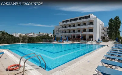 Cleopatra Superior Hotel Kos