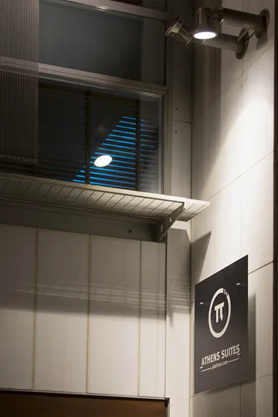 Pi Athens Suites