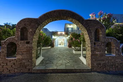 Narges Hotel