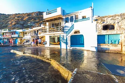 Kalimera & Apoplous Boathouse