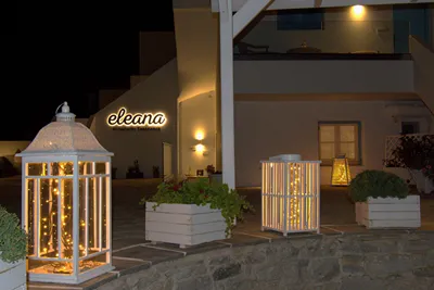 Eleana Studios Paros
