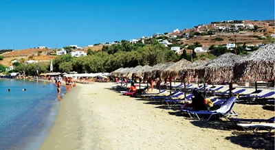 Paros Paradise