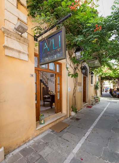 Avli Lounge Apartments
