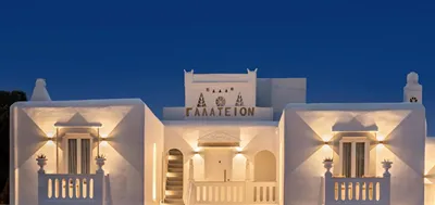 Galation Hotel Mykonos
