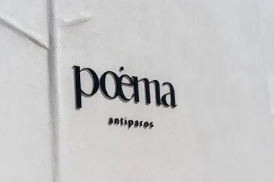 Poema Antiparos
