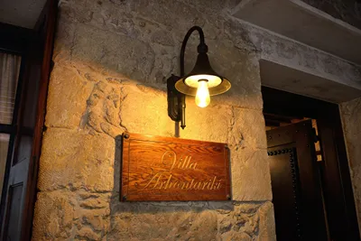 Villa Arhontariki
