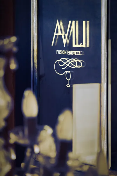Avli Lounge Apartments