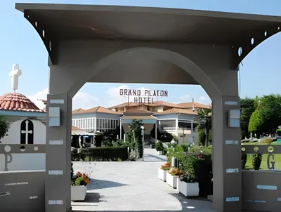 Grand Platon Hotel