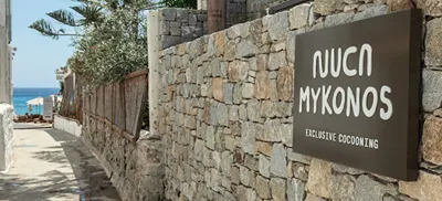 Nuca Mykonos