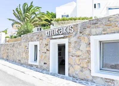 Kritikakis Village Ios