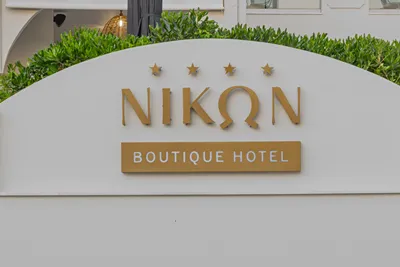 Nikon Boutique Hotel Zakynthos
