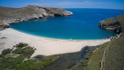 Onar Andros