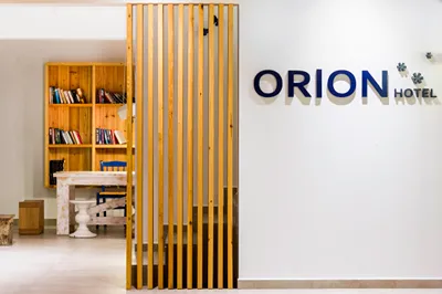 ORION HOTEL