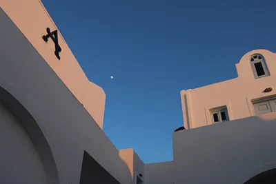 Aethrio Sunset Village Santorini