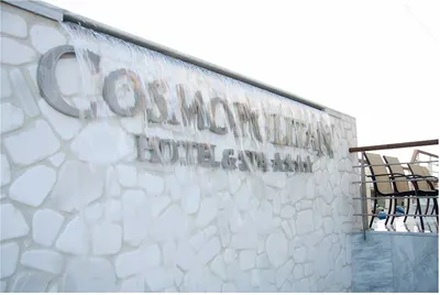 Cosmopolitan Hotel & Spa
