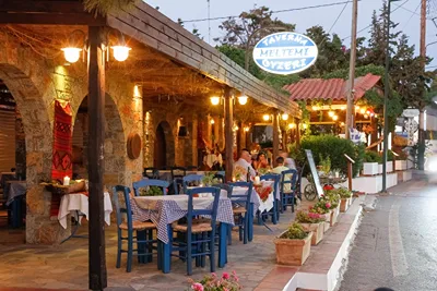 Alexander Beach Hotel & Village