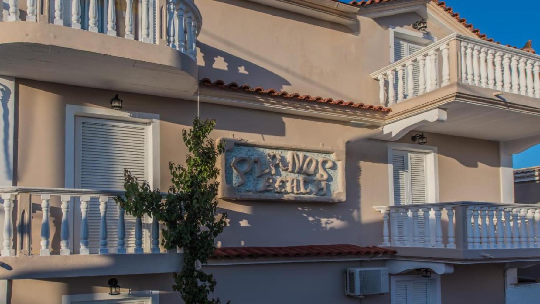 Porto Planos Beach Hotel