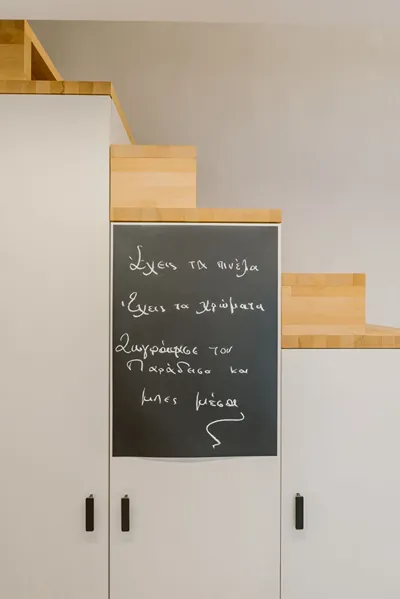 Manolis Loft Apartment