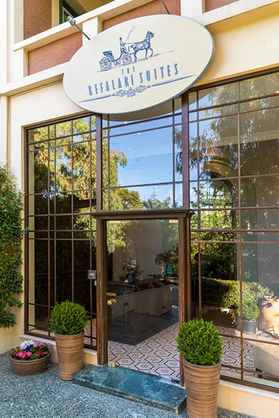 The Kefalari Suites
