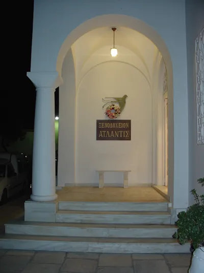Atlantis Hotel Santorini