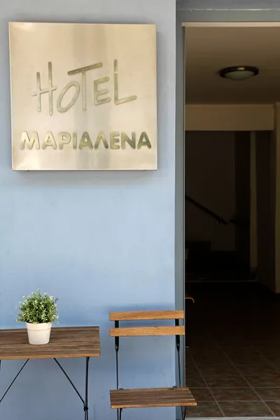 Marialena Hotel Chalkidiki
