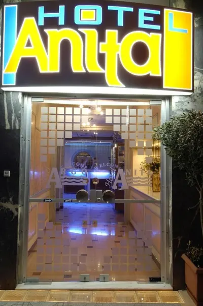 Argo Hotel