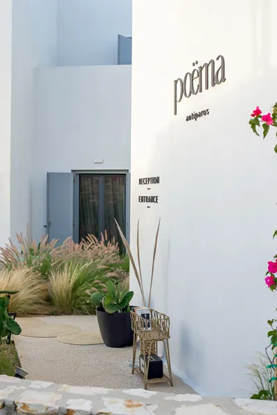 Poema Antiparos