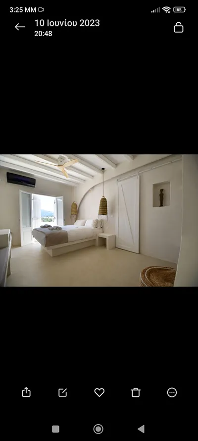 Smaragdi Hotel Sifnos