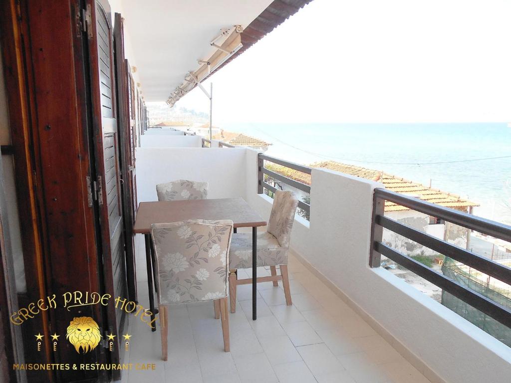 GREEK PRIDE BEACH VILLA