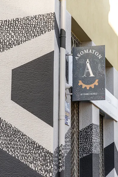 Asomaton by Oniro