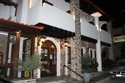 Makedonia Hotel