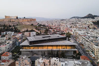 Acropolis Select Hotel Athens