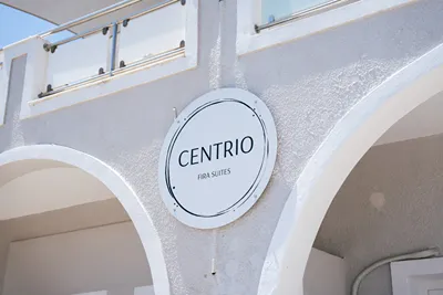 Centrio Fira Suites