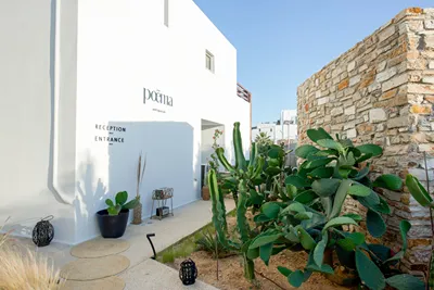 Poema Antiparos